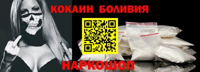 мяу мяу кристалл Донской