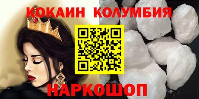 дживик Гусев