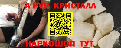 дистиллят марихуана Дубна