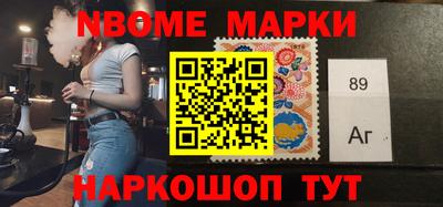 мяу мяу кристалл Донской