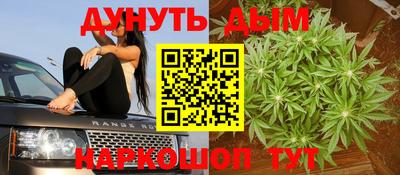 MDMA Premium VHQ Гусь-Хрустальный