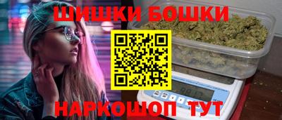 дистиллят марихуана Дубна