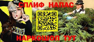дистиллят марихуана Дубна