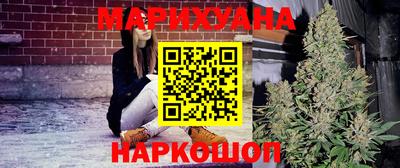 мяу мяу кристалл Донской
