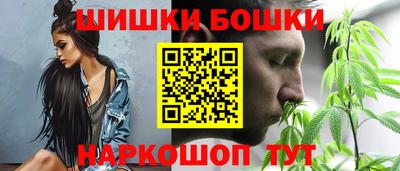 герыч Донецк