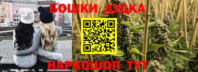 мяу мяу кристалл Донской