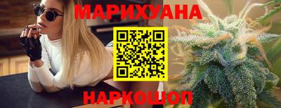 мяу мяу кристалл Донской