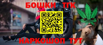 мяу мяу кристалл Донской