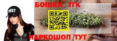 герыч Донецк