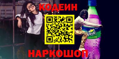дистиллят марихуана Дубна