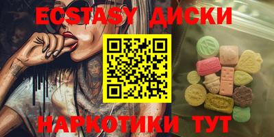 герыч Донецк