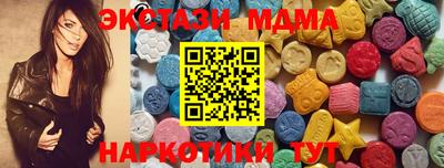 гашиш Гусиноозёрск