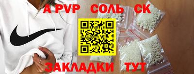герыч Донецк
