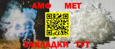 герыч Донецк