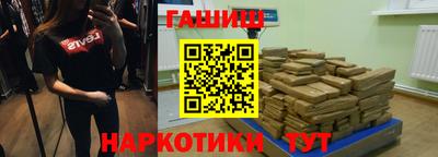 дистиллят марихуана Дубна
