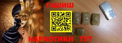 мяу мяу кристалл Донской