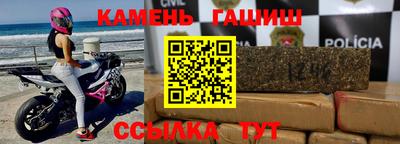 мяу мяу кристалл Донской