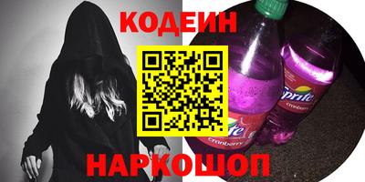 дистиллят марихуана Дубна
