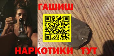 дистиллят марихуана Дубна