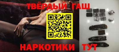 мяу мяу кристалл Донской