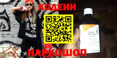 дистиллят марихуана Дубна