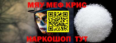 дистиллят марихуана Дубна